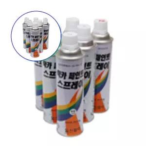 쌍문상회 강력한 락카스프레이 페인트 도색 공사 보수 작업 철물용
