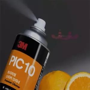 부루네 3M 스티커제거제 도장세척 자동차