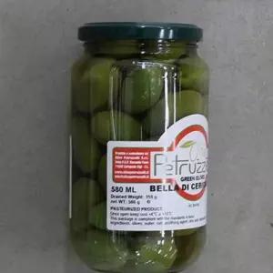 그린올리브 풍부한 과육 페트루젤리 체리놀라 560g