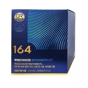 뉴트리원 164 루테인 지아잔틴 알티지 오메가3 GR 30캡슐 1박스 x2SET(SH)