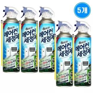 산도깨비 에어컨세정제 330mlX5개 / 에어컨청소 곰팡이제거 탈취 냄새제거