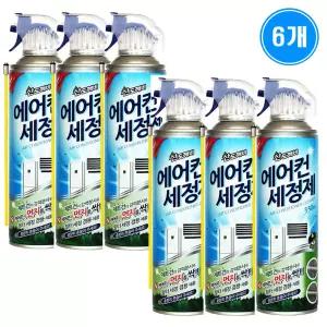 산도깨비 에어컨세정제 330mlX6개 / 에어컨청소 곰팡이제거 탈취 냄새제거