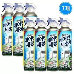 산도깨비 에어컨세정제 330mlX7개 / 에어컨청소 곰팡이제거 탈취 냄새제거