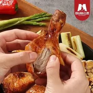 [신세계라이브쇼핑][마녀바스켓] 오븐구이 닭다리 500g