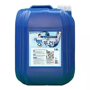 서연 빵뚜러 18L 강력 막힌 배관 세척제 뻥뚜러 하수구 뚫어뻥 세정제 배수구 뚫는 액체 대용량 말통