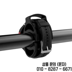 핸들바 레일 자전거 마운트 키트 가민 포러너용 거치대 TOMTOM SUUNTO 범용 스탠드 야외 라이딩