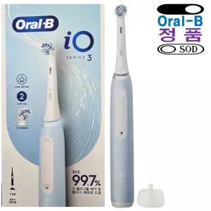 % 브라운 오랄비 iO3 전동칫솔 아이스블루 핸들&칫솔모-독일 충전식 집들이 학생 선물