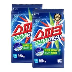 스파크 스마트클린 세탁세제 9.5Kg 2개