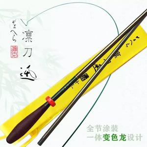 오 내림 중층 낚시대 홍천월 강상객 24척 시리즈