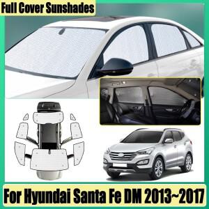 현대 호환 산타페 DM 2013 ~ 자동차 커버 풀 커버리지 차양개인 정보 보호 블록 액세서리