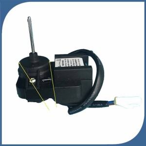 냉장고 환기 선풍기 ZYD-2J YJF-230-7 = 좋은 작업