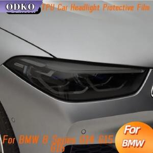 BMW 호환 호환 8 시리즈 G14 G15 G16 자동차 헤드 라이트 색조 연기 검정색 보호 필름 비닐 투명 TPU 스티