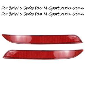 BMW 호환 호환 5 시리즈 F10 F18 M-Sport 2011 반사 스트립 리어 범퍼 리플렉터 레드 렌즈 경고