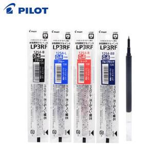 10pcs 파일럿 LP3RF-12S4 리필  주스 펜 0.4mm 대용량 쓰기  중립 젤
