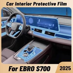 EBRO S700 2025 스티커용 스크래치 방지 자동차 내부 센터 콘솔 미디어 대시보드 네비게이션 TPU 보호 필름