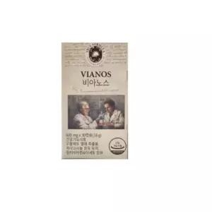 트루포뮬러 비아노스 전립선건강 밤마다화장실 잔뇨감관리 지구력증진 자신감 30캡슐 x 3개