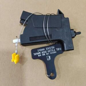 호환상품 필러 문짝 릴리스 핸들 연료 탱크 커버 와이어 모터 당기기 현대 호환 소나타 8/9 산타페 기아 호