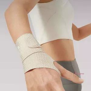 남여공용 아대 초슬림 신축성좋은 손목보호대 찍찍이wxy029