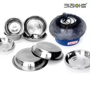 캠핑코펠 키친아트 스텐레스 식기세트 21P