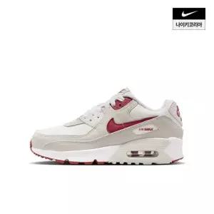 [백화점정품] 26년 NEW 나이키 NIKE 에어맥스 90 SE (GS) II0742-100