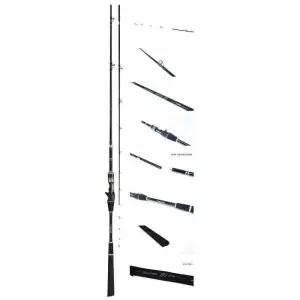 [마이모노샵][마이모노샵] 쭈꾸미 갑오징어 선상 바다낚시 고감도 고시인성 루어대 (17173114)