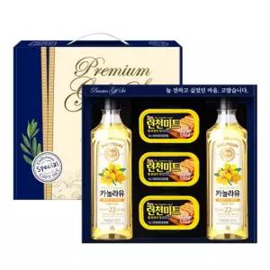 프리미엄 선물세트 기쁨1호(해표카놀라유500mlx2병+ 런천미트120gx3캔)