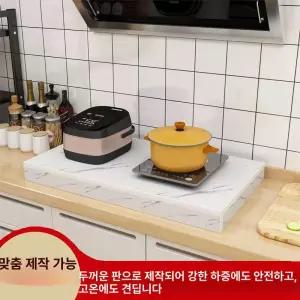 가스레인지 커버 다이 선반 덮개 화구 가스 가리개