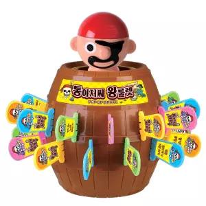 바니랜드 보드게임 해적 통아저씨 왕 룰렛게임