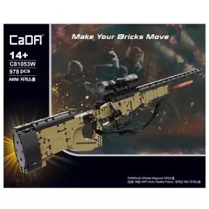 바니랜드 블럭건 카다 CaDA AWM 저격 소총 (C81053W) 장난감총