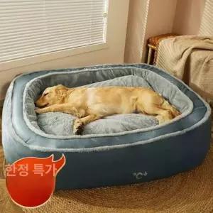 대형견방석 겨울 침대 사계절 리트리버 리트리버 개집