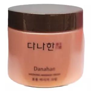 저온 숙성 발효성분 깊은 영양케어 마사지크림 280ml