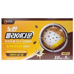 밥 먹다가 느닷없는 파리등장 파리 끈끈이 10입 5박스