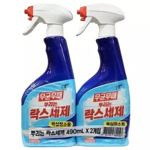 욕실곰팡이 물때 찌든때 욕실청소용 세정제 490ml 2입
