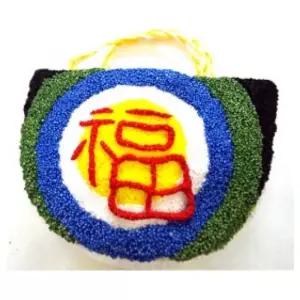 창의교구- 새해 복주머니 만들기볼클레이 포함 5인 패키지