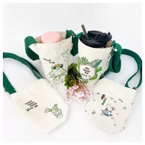 미술교구- 국내산 에코 텀블러백 단품 꾸미기 4종 중 4인 개별패키지