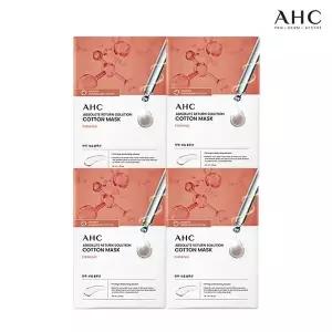 AHC 최신상 프리미엄 순면 마스크 100매 퍼밍 100매