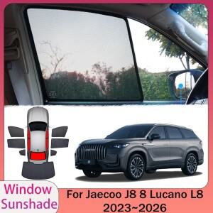 자이쿠 J8 8 루카노 L8 2023~2026 2024 차량용 자석식 메쉬 프라이버시 햇빛 가리개 측면 창문 내부 액세서