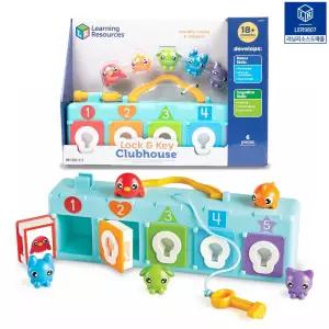 러닝리소스 자물쇠놀이 클럽하우스 열쇠놀이 자물쇠열기 수세기 색인지 모양인지 인지발달 교구