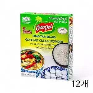 차오타이 코코넛 크림 파우더 370g X 12개 태국산코코넛파우더 분말가루 코코넛제분 코코넛커리 식당용