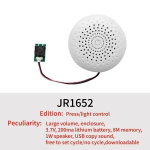 푸시 단추 사운드 박스 USB 다운로드 가능 녹음 충전식 음성 모듈 MP3 오디오 재생 크리스마스 장난감 선물