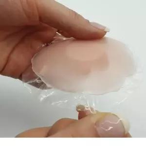 꽃모양 실리콘 니플패치 1쌍