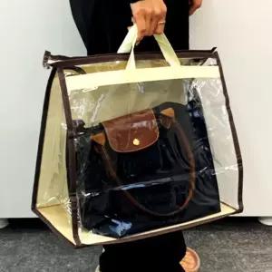 더스트백 투명 먼지차단 대형 파우치 가방보관