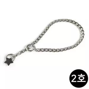 인식표 강아지 목걸이 2호 그루머스 쵸크체인