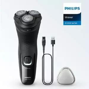 [NS홈쇼핑]{{필립스}} 전기면도기 3000X 시리즈 X3001 딥 블랙[35796641]