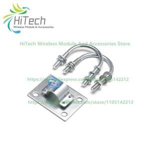 4G GPS 2 in 1 4G+GPS 안테나 액티브 옴니 야외 방수 FPR 신호 증폭기 게이트웨이 기지국용