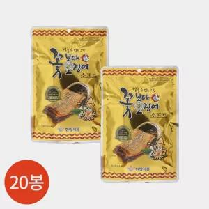 한양식품 꽃보다오징어 소프트 슬라이스 15g x 20봉