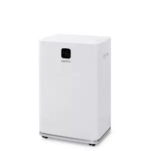 대성하이원 1등급 제습기 저소음 대용량 업소용 산업용 공업용 UV살균 펌프내장 65L DSJ-N65PC