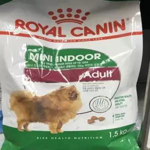 로얄캐닌 미니 인도어 어덜트 1.5kg 반려견 애견 사료