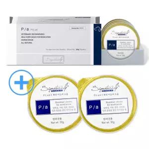 시그니처바이 강아지 P/a 캔 30g 8개 + 2P