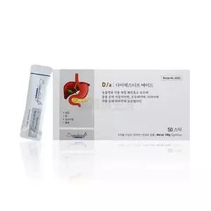 시그니처바이 D/A 복합췌장효소보조제 2gx50개
